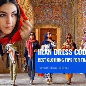 iran dress code