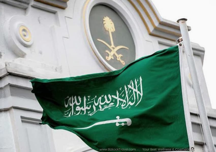 Embassy of Saudi Arabia