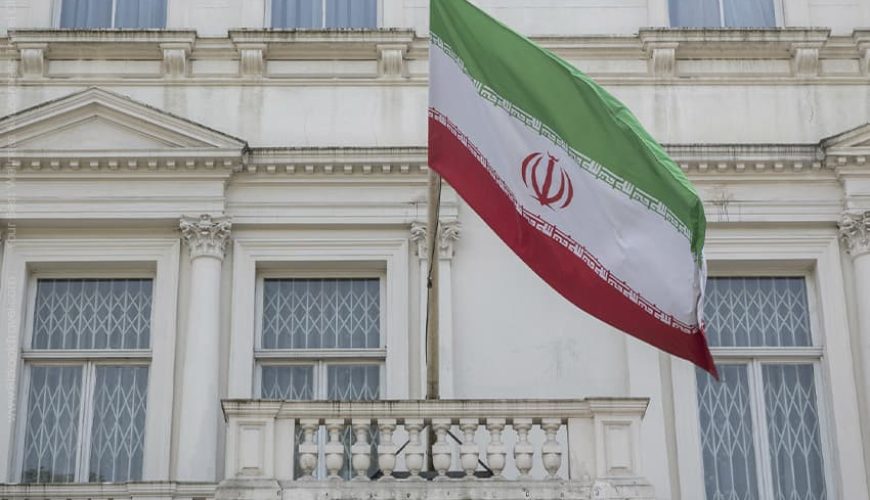 Embassy of Iran