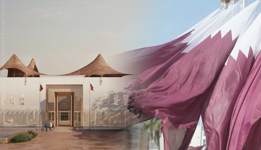 Embassy of Qatar