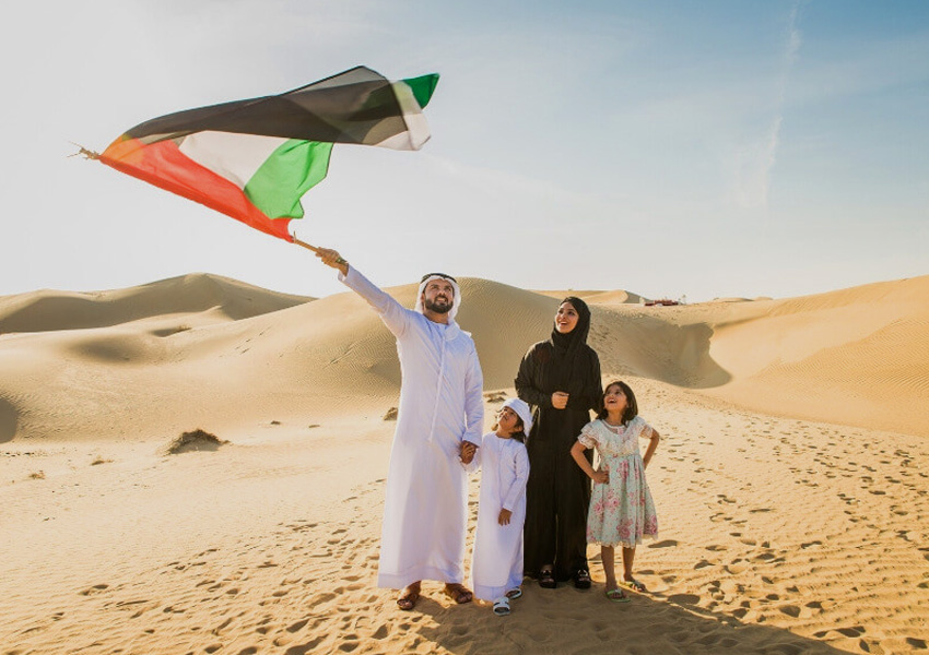 Emirati Festivals: National Day